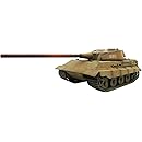 Amazon Wave 1 35 E 79 Bis 重戦車 パンツァーフロント Panzer Front Bis 永野護 ガレージキット ガレキ レジン Fss プラモデル 通販 Amazon Wave 1 35 E 79 Bis 重戦車 パンツァーフロント Panzer Front Bis 永野護 ガレージキット ガレキ レジン Fss プラモデル 通販