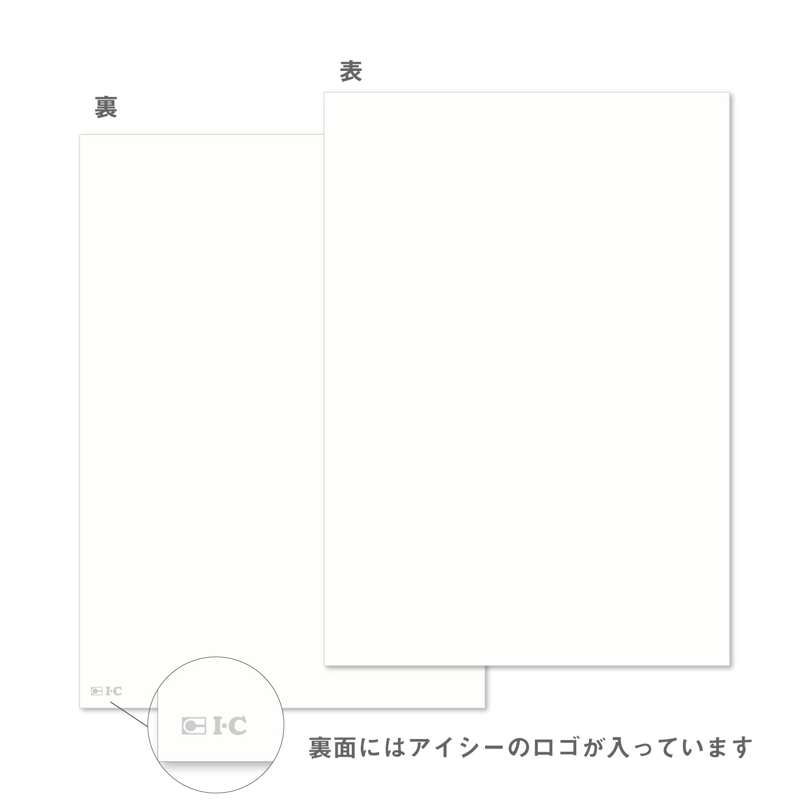 Amazon.co.jp: アイシー 無地マンガ原稿用紙 A4 薄110kg 無地 IN-10A
