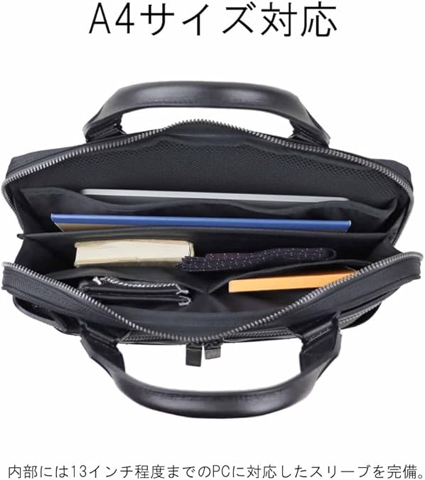 BRIEFING FUSION ONE WAY BRIEF ネイビー Amazon.co.jp: [ブリーフィング] FUSION フュージョン FUSION ONE WAY