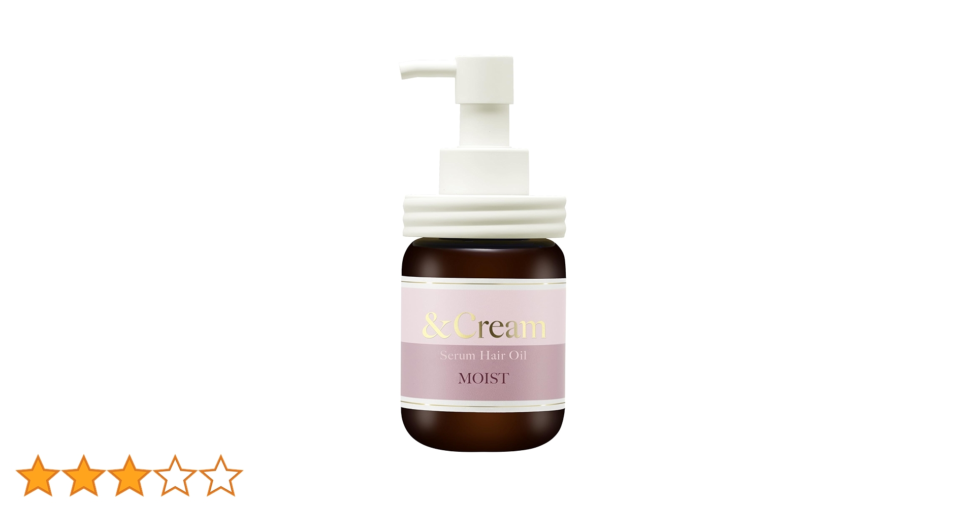 Amazon | &Cream (アンドクリーム) モイスト セラム ヘアオイル 100ml