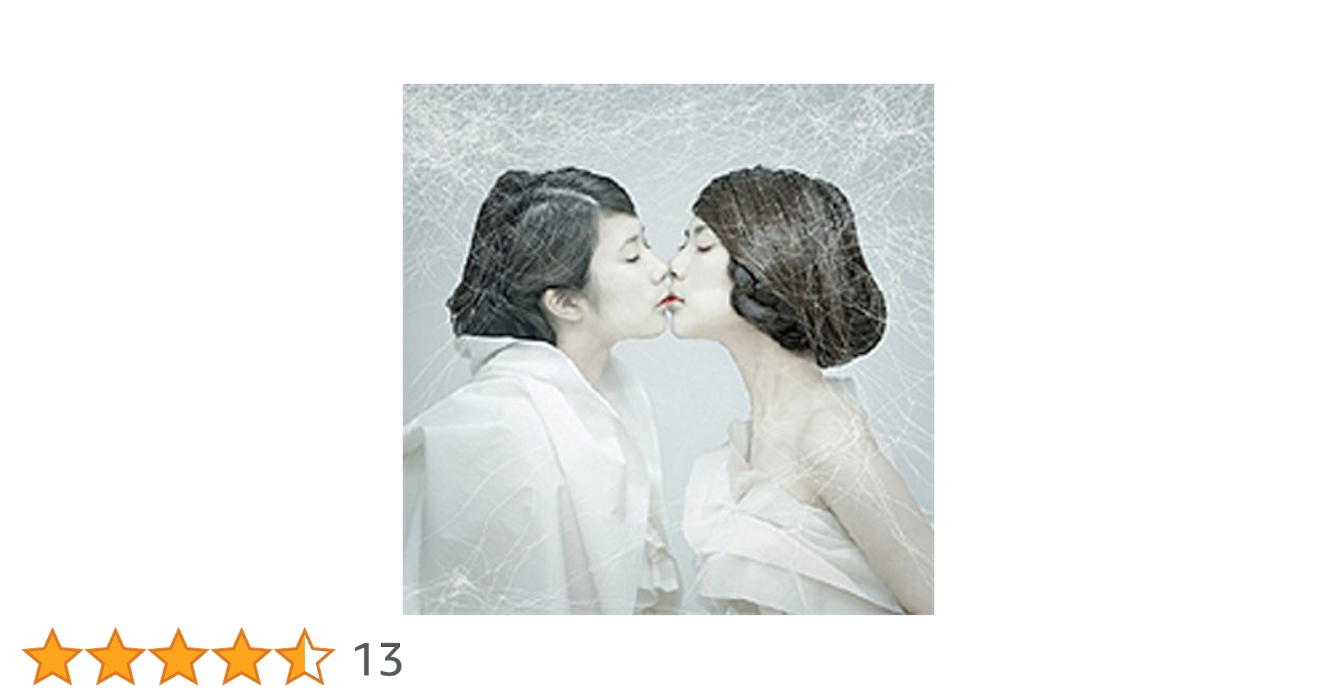 夢中夢 イリヤ 初回特典CD付 夢中夢 イリヤ 初回特典CD付 Amazon.co.