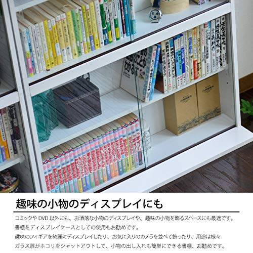 Amazon｜コミック収納 本棚 ガラス扉付き 書棚 ガラス扉付