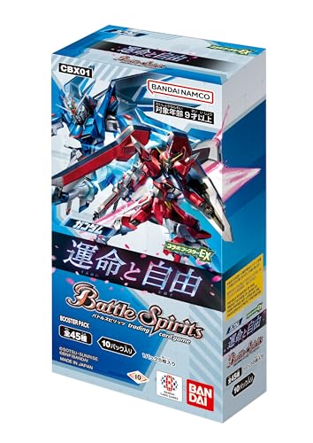 1 scatola: 10 confezioni BANDAI Battle Spirits Collaboration Booster EX Gundam Fate and Freedom Booster Pack [CBX01] (scatola), confezione da 10