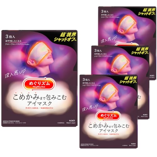 y܂Ƃߔz߂ Y ߂݂܂ ݂ AC}XN t[pE_[̍ 3 ×4