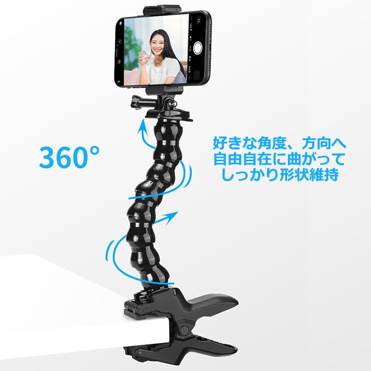 Amazon.co.jp: スマートフォン アイフォン アクセサリー スマホ