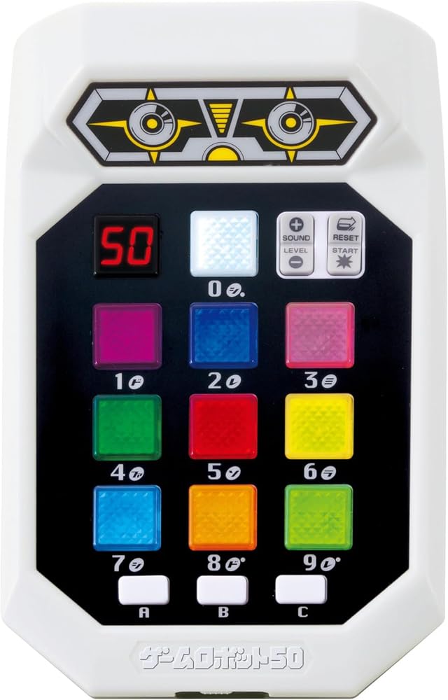 Amazon | ハナヤマ(HANAYAMA) ゲームロボット50 (2023) | 電動ロボット