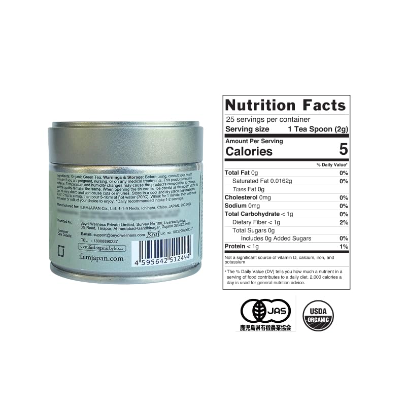 Image of ILEM JAPAN Japanese Matcha Green Tea Powder 25g | First Harvest from Kagoshima | Premium Ceremonial Grade Organic Matcha Umami Taste | Antioxidants, Enhanced Metabolism Weight Management & Detox | Pure, Authentic Green Tea