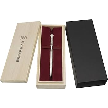 早川式繰出鉛筆　限定複製　シャーペン 限定複製5000本！「早川式繰出鉛筆」日本で最初の実用的シャープ