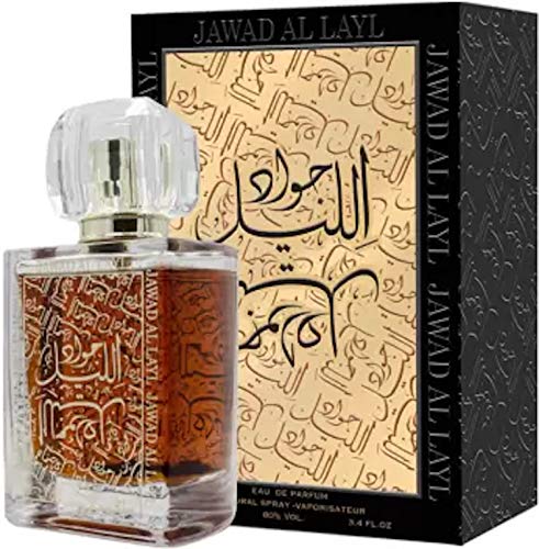 Jawad Al Layl Unisex EDP Perfume 100 ML By Khalis Perfumes