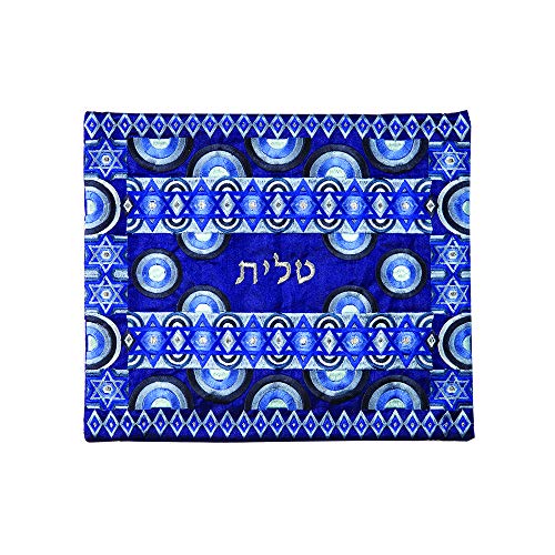 Yair Emanuel Tallit Prayer Shawl Gadol + Bag + Kippah + Atara Set Embroidered Raw Silk Magen David Rainbow Blue (Bundle) #TOP3