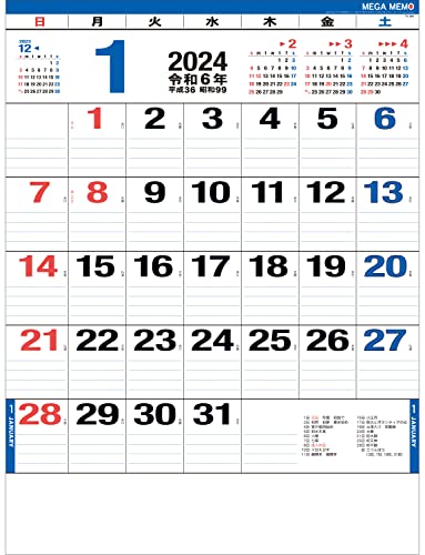 トーダン 2024年 カレンダー 壁掛け メガ・メモ 53.5 x 38cm TD-886 トーダン 2024年 カレンダー 壁掛け メガ・メモ 53.5 x 38cm TD-886