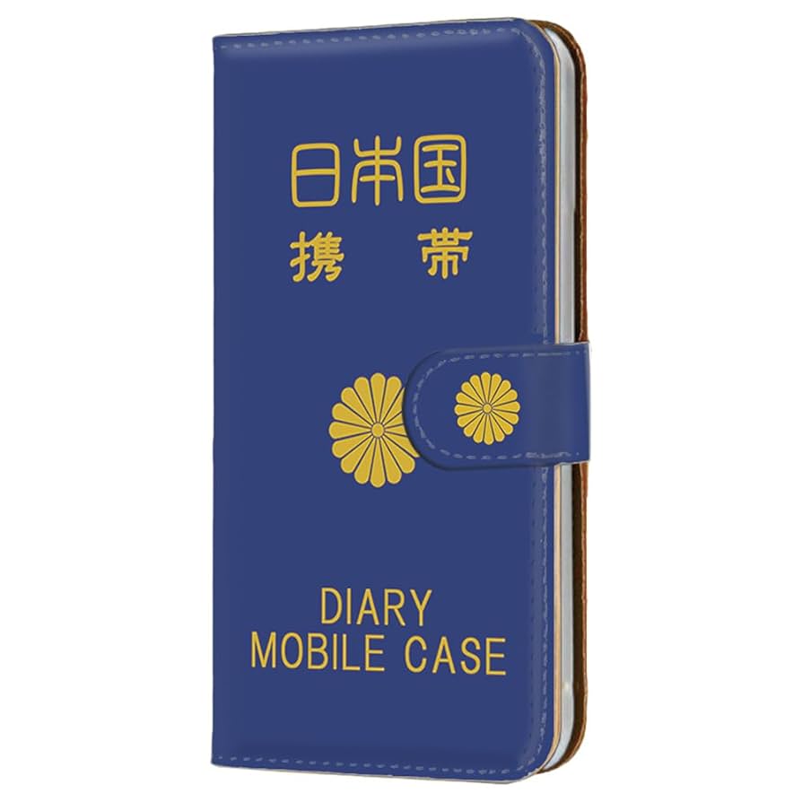 Amazon.co.jp: FFANY iPhone 12 用 アイフォン12カバー 手帳型