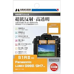 Amazon.co.jp: パナソニック (Panasonic) ミラーレス一眼カメラ