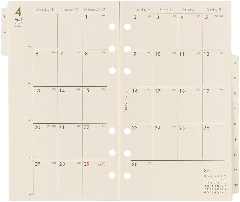Noritsu Bindex Personal Organizer Refill, 6 Holes, 2026 Bible, Monthly Calendar + Graph Memo Type, Index, 090 (Starts on December 2025)
