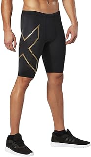 2XU Men's Elite MCS Compression Shorts [Perform], Men, Mens Elite MCS Compression Shorts [Perform]