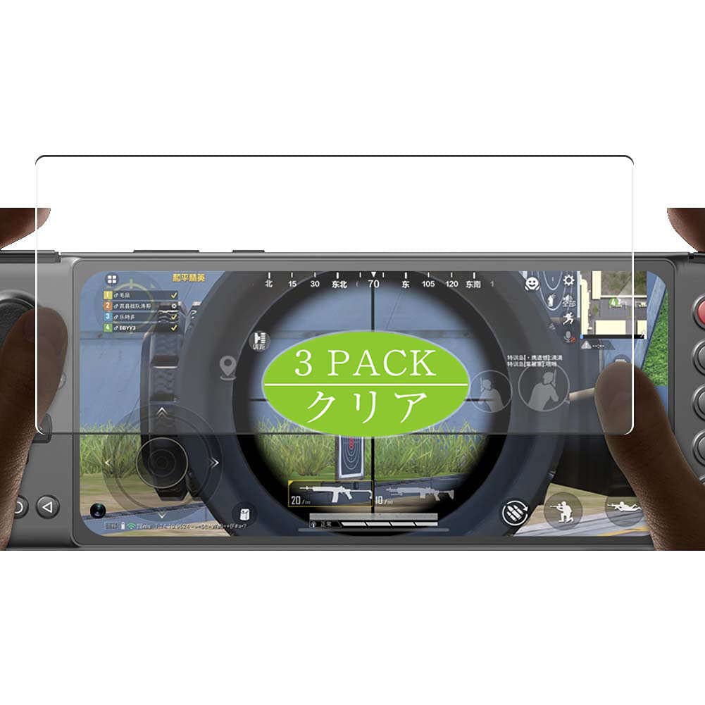 Amazon | 3枚 VacFun フィルム ， GPD XP 6.8インチ 向けの 保護