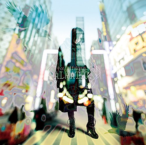 AIRGIRL-WARS(eagauozu)