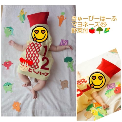 キューピーハーフハーフバースデーのサムネイル