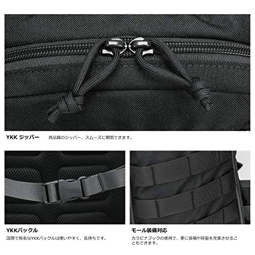 Mardingtop ミリタリー バックパック 30L 登山 リュック タ