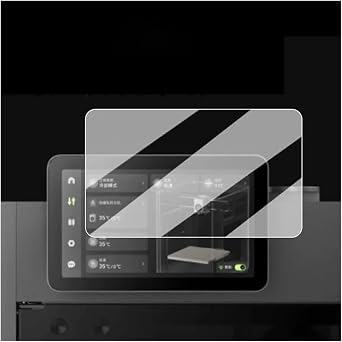 Screen Protector For BambuLab P2S H2S H2D H2C Tempered Glass Film HD Screen Protector Navigation Protective Film2Pcs P*2S