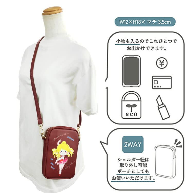 「美品」tamami watanabe バーガンディ ショルダーバッグ 楽天市場】タマミワタナベ（バッグ｜バッグ・小物・ブランド雑貨