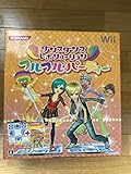 「ダンスダンスレボリューション フルフル♪パーティー 専用マット同梱版」の画像