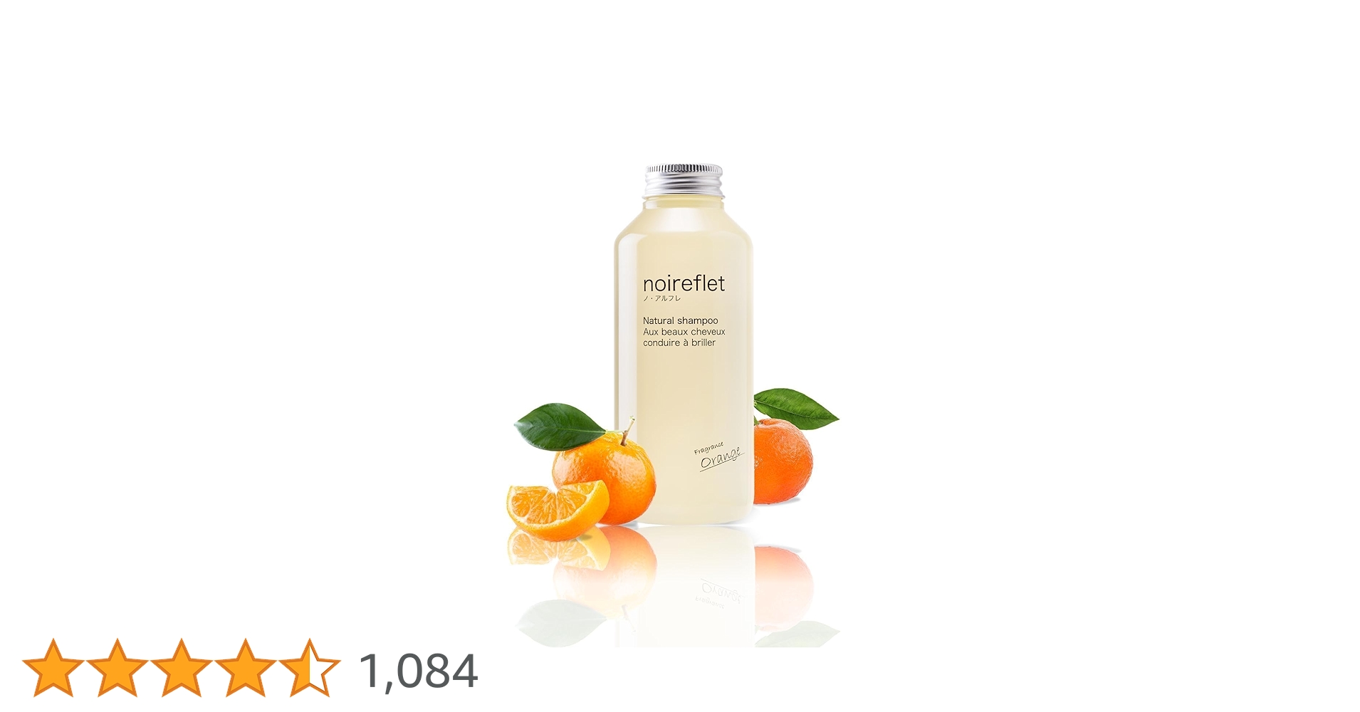 Amazon | ノアルフレ 生 アロマ コラーゲン シャンプー 300ml