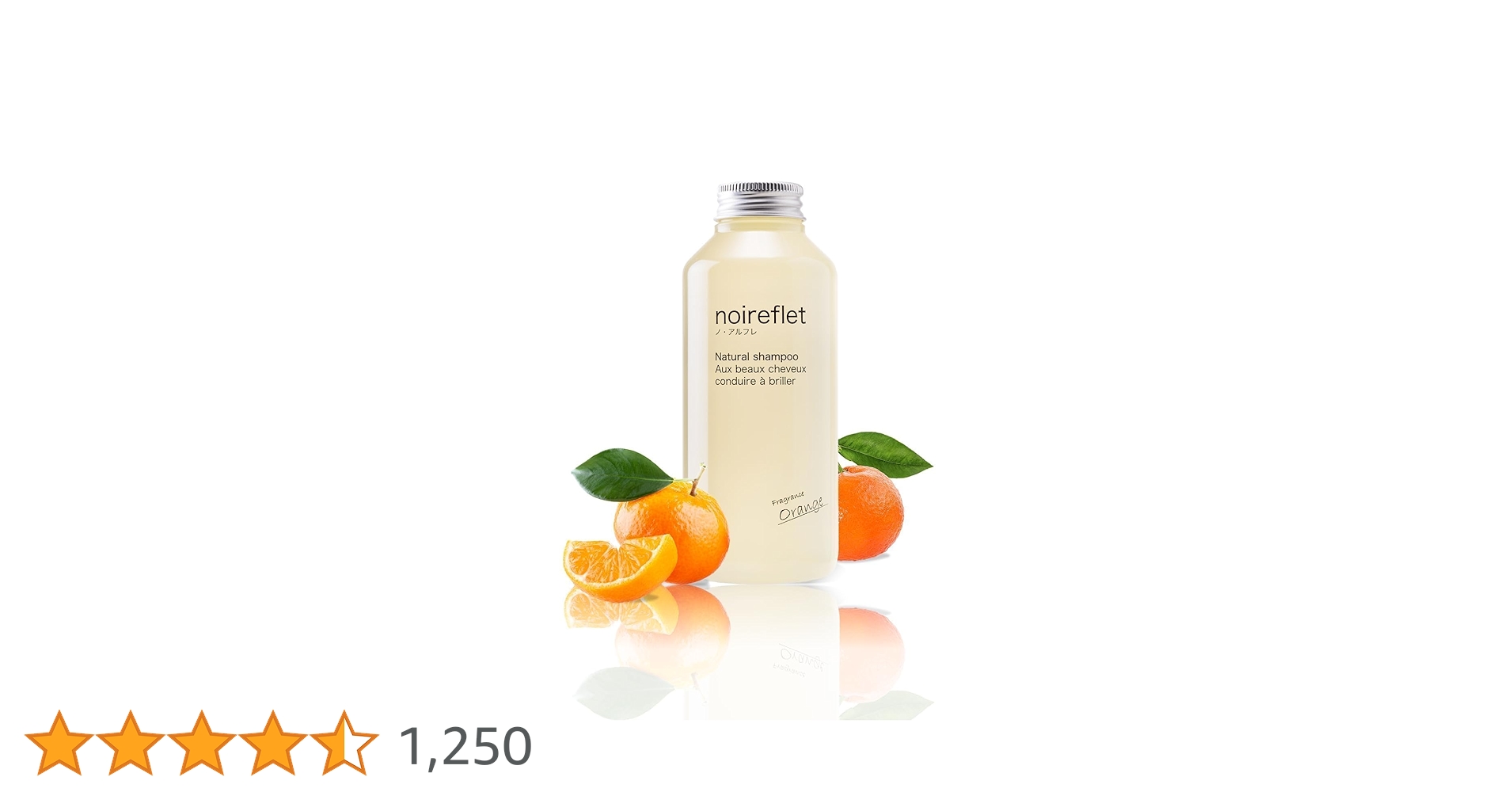 Amazon | ノアルフレ 生 アロマ コラーゲン シャンプー 300ml