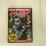 �C���̑���