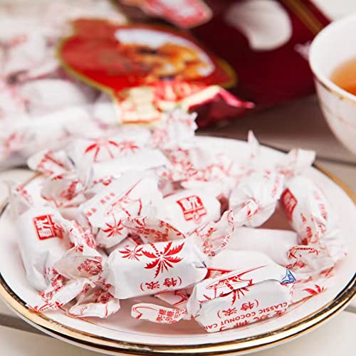Miniatura 5 de GUOSETIANX Dulces especiales de Hainan extra concentrados dulces de coco tradicionales de 8.82 oz de dulces de boda bocadillos de fruta de coco