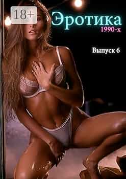 Ұлы анасын мастурбация жасап жатқанда ұсталды (порно онлайн)