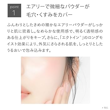 FAITH LAMELAR VELトライアルセット　トゥヴェールサンスクリーン 公式】SEVEN コスメ・美容 FAITH LAMELAR VELトライアルセット