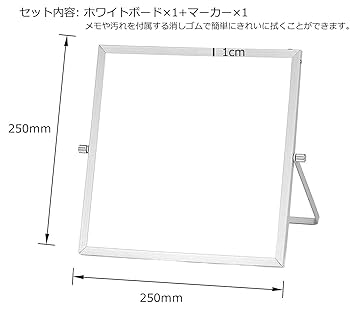 Amazon | Ailenlan ホワイトボード 卓上 Whiteboard magnetic 25