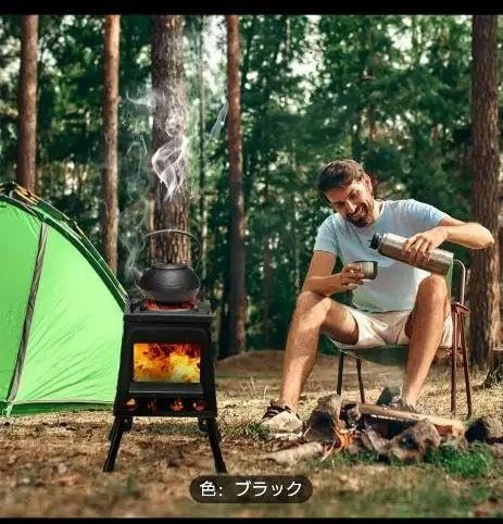 Amazon.co.jp: ブラック 薪ストーブ キャンプ用 値下げ交渉不可 : DIY