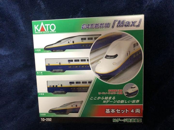 Creme Kookkiller 9'4 クリーム クークキラー