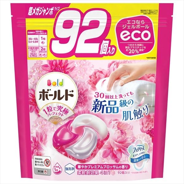 ボールドジェルボール４Ｄ華やかプレミアムブロッサムの香りつめかえ超メガジャンボサイズ ふわふわのような肌触りを実現（４点セット）