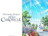 Shironeko Project ZERO Chronicle