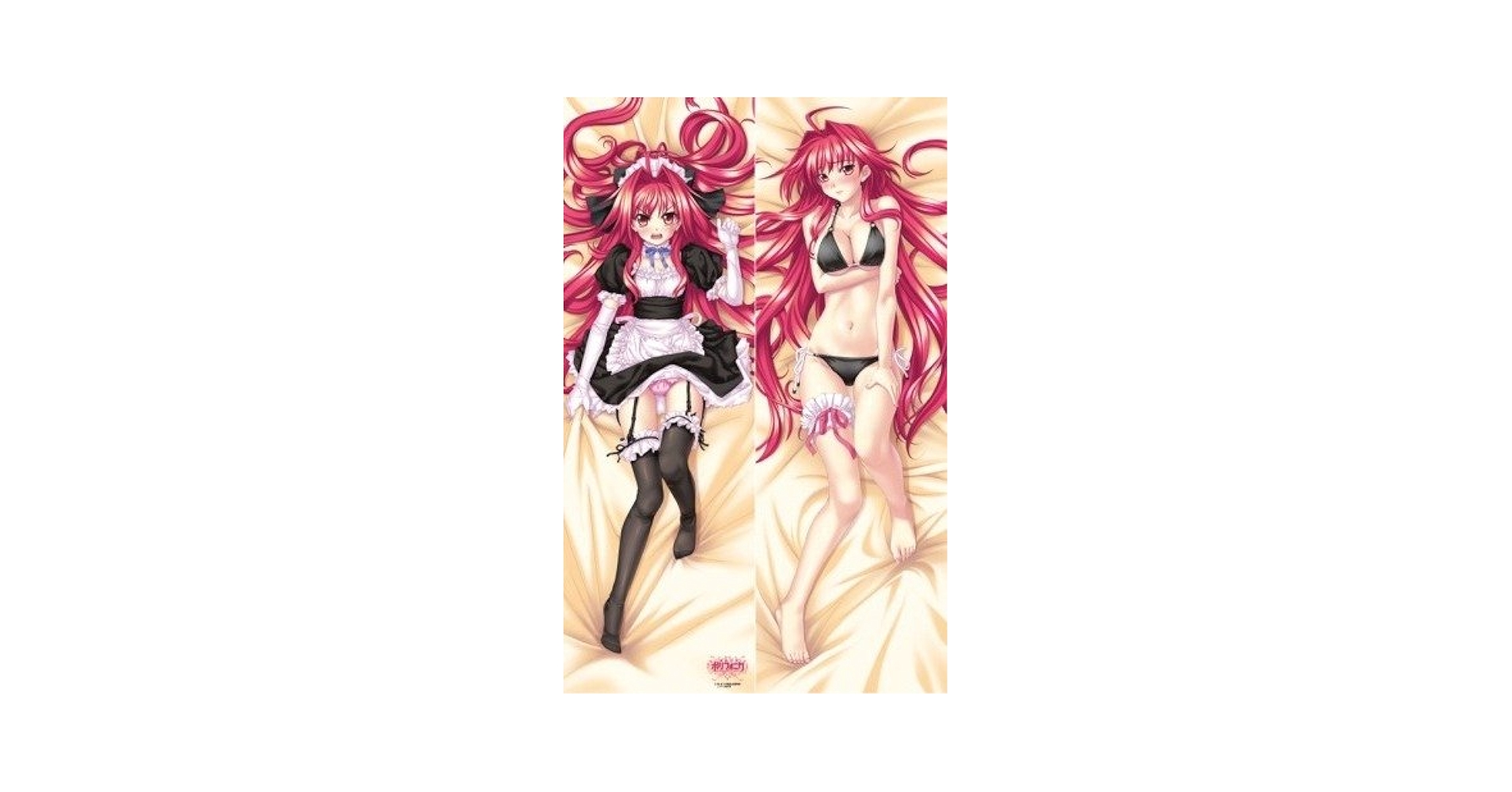 Amazon.co.jp: ｢神曲奏界ポリフォニカ｣ コーティカルテ・アパ