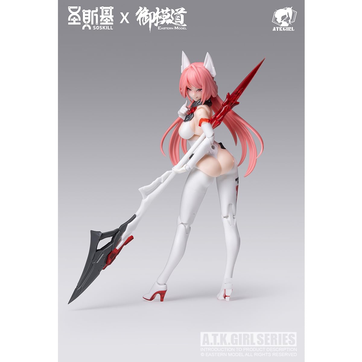 HiPlay E-Modell x SOSKILL A.T.K. Die Neunschwänzige Fuchs Daji (Standard-Version) 1/12 Maßstab Bausatz Modellbausatz
