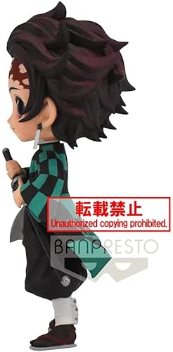 Miniatura 2 de Banpresto Demon Slayer Tanjiro Kamado Q posket Figura ver.1