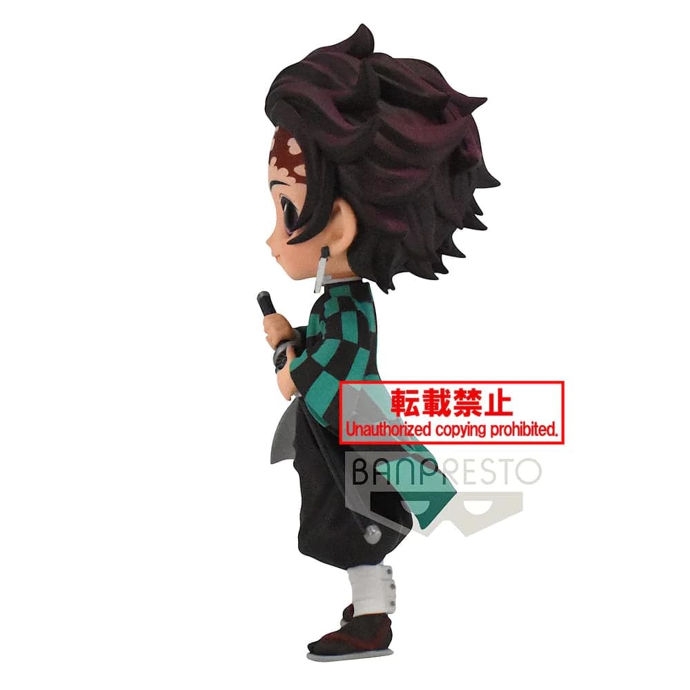 鬼滅の刃 Qposket special color ver. 竈門炭治郎 6個 鬼滅の刃 Qposket special color ver. 竈門炭治郎 6個 Amazon.co.jp: