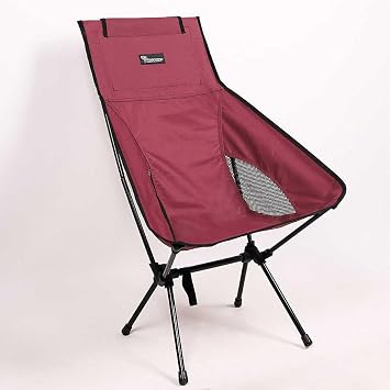 FreeCamp Waylay Bisiklet iler  in Katlan r Ufak Sandalye Bordo