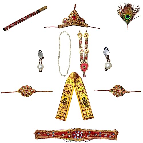 Image of Kaku Fancy Dresses Polyester Krishna Jewellery For Kids /Janmashtami /Bal Gopal Dress /Kanha Accessories /Bal Krishna Mukut /Krishna Sringar Jewellery (Set Of 8)
