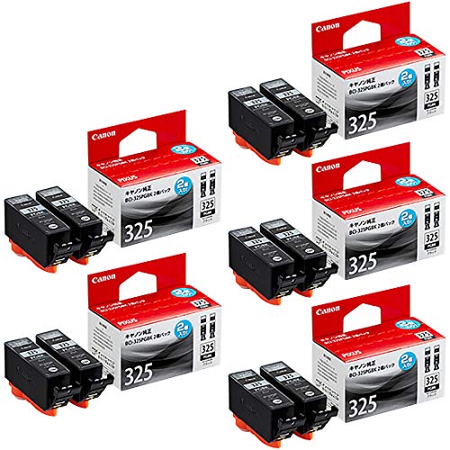 Canon NPG-73 トナーカートリッジ ブラック 2個セット imageRUNNER