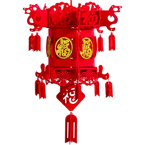 Red Chinese Lantern DIY Decorations Palace Latern for Chinese New Year Spring Festival, Wedding, Lantern Festival Celebration Decor (Fu Golden) (D1)