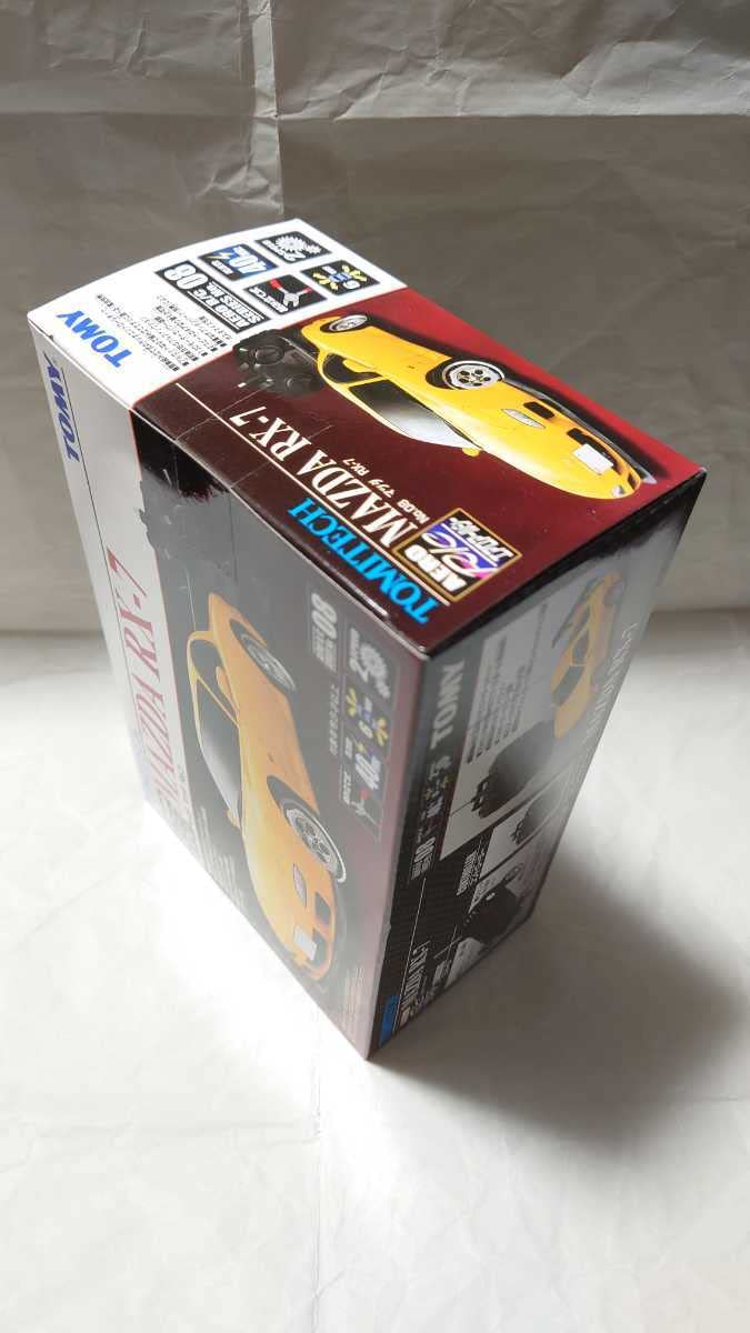 Amazon | RX7 ラジコン エアロアールシー マツダ FD3S エアロRC トミー