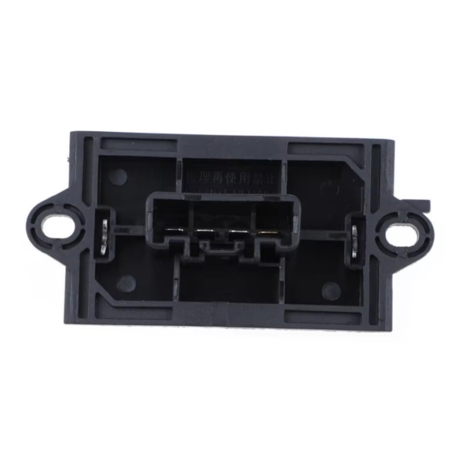 Resistencia Motor Soplador Compatible Con Para Micra 2003-2010 Para Note 2006-2012 Para Cube 2008-2016 Resistencia Ventilador Del Motor Calentador Reóstato 27150AX010.