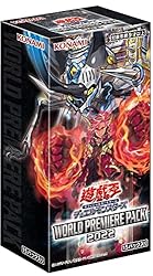 遊戯王OCGデュエルモンスターズ WORLD PREMIERE PACK 2022 BOX CG1834