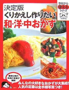 JP Oversized ??? ??????????·?·???? (???????????) Book