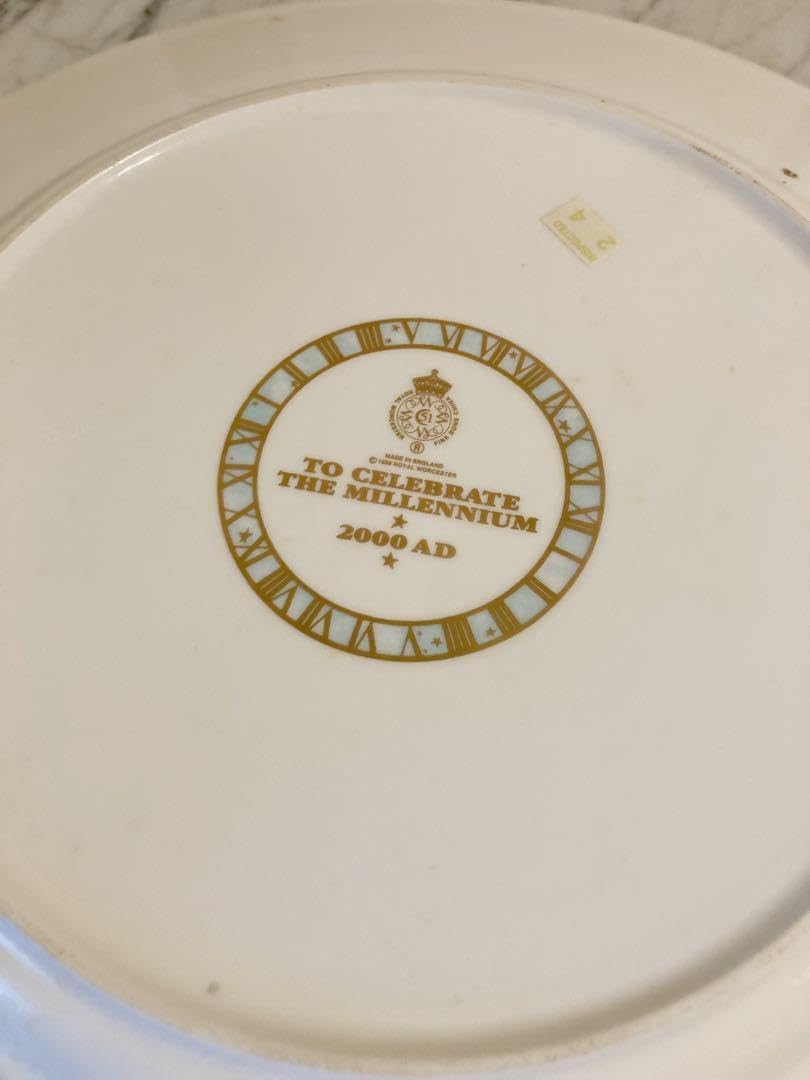 ロイヤルウースター 2000年限定 ヴィンテージ大皿 31cmミレニアム 飾り